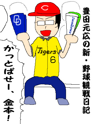 LcL̐VE싅ϐL