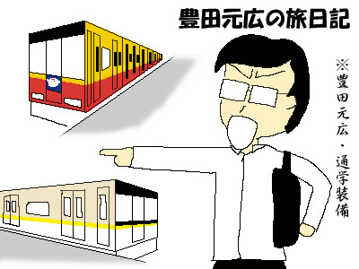 LcL̐VEL